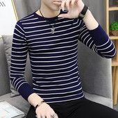 Ежедневна мъжка раирана блуза в няколко цвята