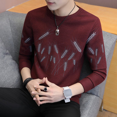 Modern férfi pulóver több színben