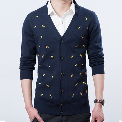 Men`s cardigan with embroidery in gray and blue