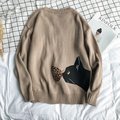 Pulover barbatesc casual cu broderie colorata in mai multe culori