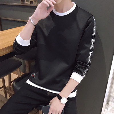 Мъжки блузи с дълъг ръкав подходящи за ежедневие