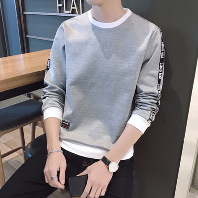 Мъжки блузи с дълъг ръкав подходящи за ежедневие