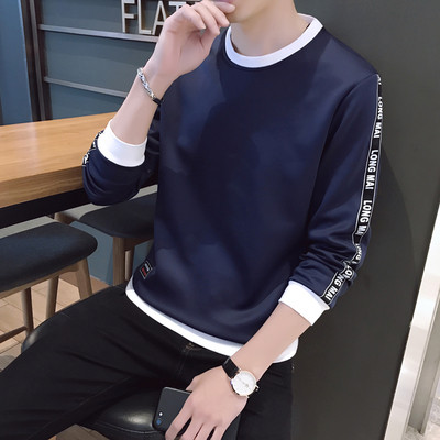 Мъжки блузи с дълъг ръкав подходящи за ежедневие