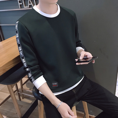 Мъжки блузи с дълъг ръкав подходящи за ежедневие