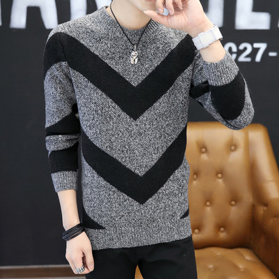 Модерен мъжки пуловер в няколко цвята 