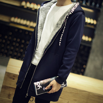 Μακρύανδρικό μπουφάν  με απαλή επένδυση, κουκούλα και επιγραφή