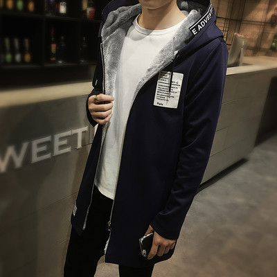 Μακρύανδρικό μπουφάν  με απαλή επένδυση, κουκούλα και επιγραφή