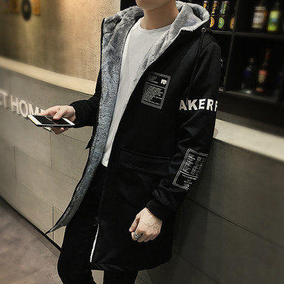 Μακρύανδρικό μπουφάν  με απαλή επένδυση, κουκούλα και επιγραφή