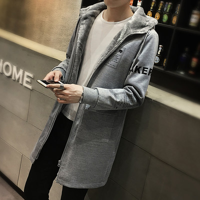 Μακρύανδρικό μπουφάν  με απαλή επένδυση, κουκούλα και επιγραφή