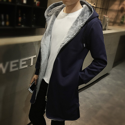 Μακρύανδρικό μπουφάν  με απαλή επένδυση, κουκούλα και επιγραφή