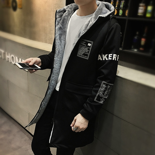 Μακρύανδρικό μπουφάν  με απαλή επένδυση, κουκούλα και επιγραφή