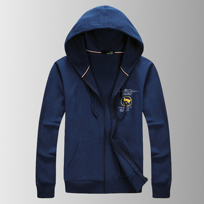 Мъжко спортно горнище с качулка и надпис