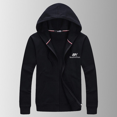 Мъжко спортно горнище с качулка и надпис