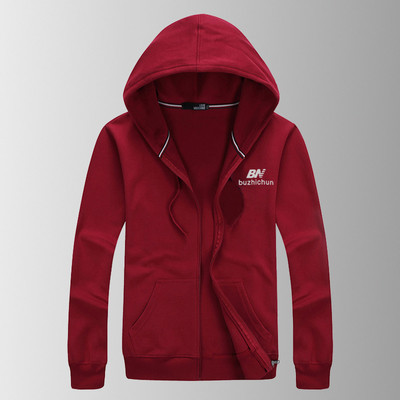 Мъжко спортно горнище с качулка и надпис