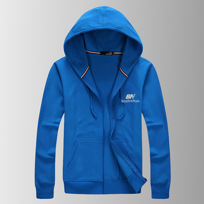 Мъжко спортно горнище с качулка и надпис