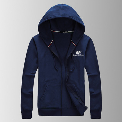 Мъжко спортно горнище с качулка и надпис