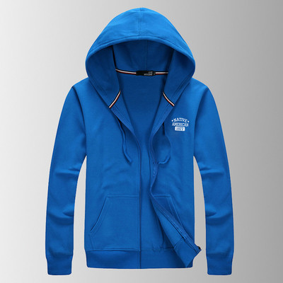 Мъжко спортно горнище с качулка и надпис