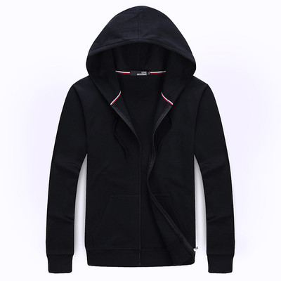 Мъжко спортно горнище с качулка и надпис