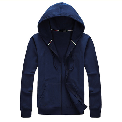 Мъжко спортно горнище с качулка и надпис