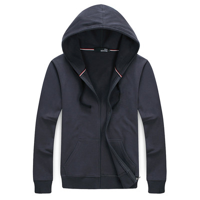 Мъжко спортно горнище с качулка и надпис