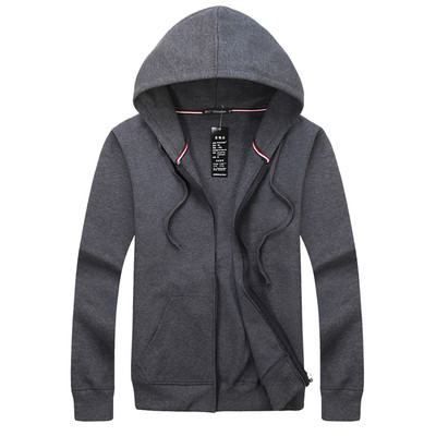 Мъжко спортно горнище с качулка и надпис