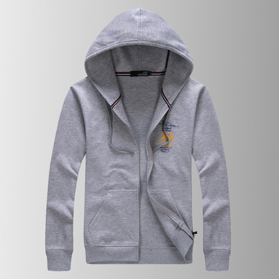 Мъжко спортно горнище с качулка и надпис