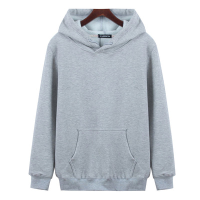 Мъжки суичър с качулка, щампа и надпис - два модела плътен и тънък