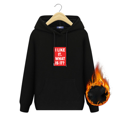 Мъжки суичър с качулка, щампа и надпис - два модела плътен и тънък