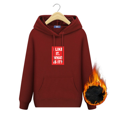 Мъжки суичър с качулка, щампа и надпис - два модела плътен и тънък