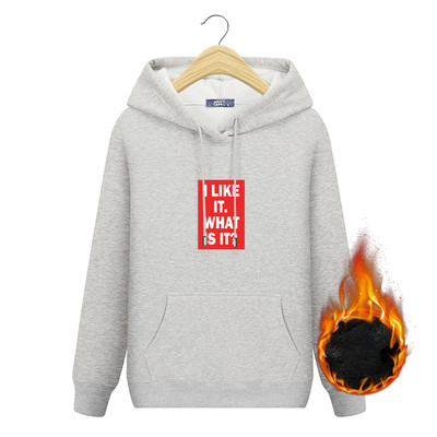 Мъжки суичър с качулка, щампа и надпис - два модела плътен и тънък