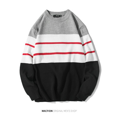 Pulover casual barbatesc cu dungi in mai multe culori