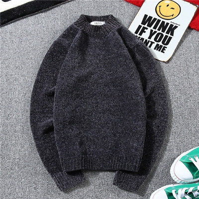 Плътен мъжки пуловер изчистен модел в два цвята 