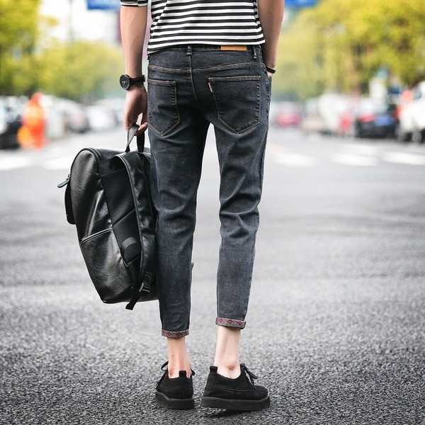 Мъжки дълги дънки в два цвята 