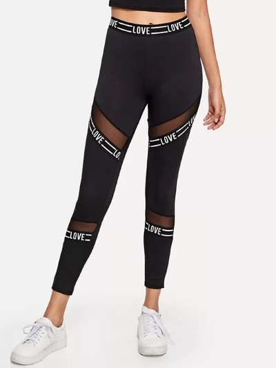 Модерен дамски клин за спорт в черен цвят