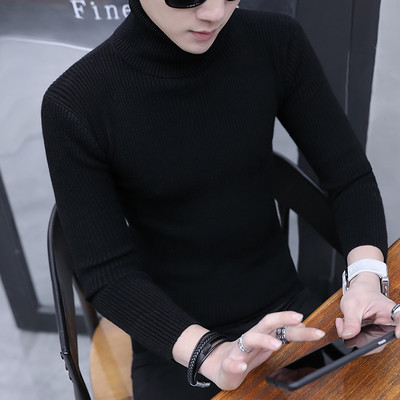 Pulover barbatesc simplu in mai multe culori