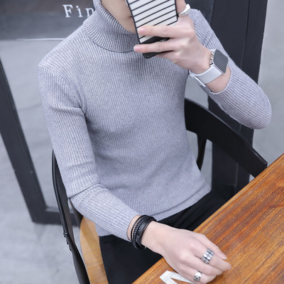 Pulover barbatesc simplu in mai multe culori