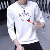 Férfi blúz három színben nyomattal és felirattal