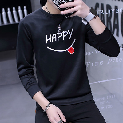 Férfi blúz három színben nyomattal és felirattal