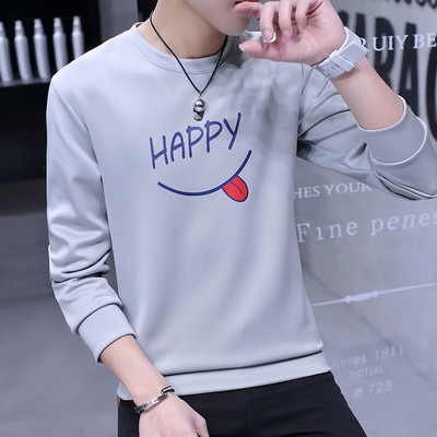 Férfi blúz három színben nyomattal és felirattal