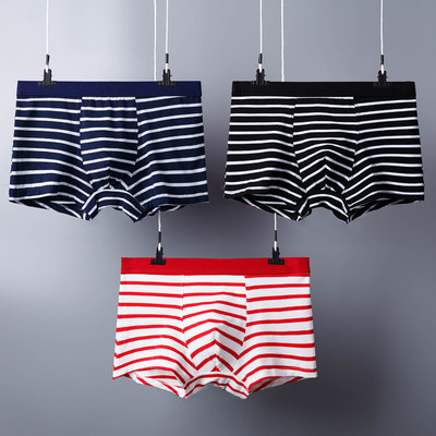 Set trei boxer din bumbac cu dungi - culori diferite