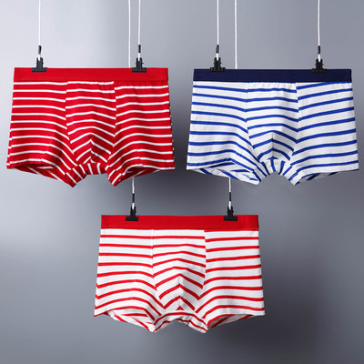 Set trei boxer din bumbac cu dungi - culori diferite