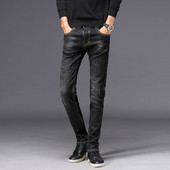 Мъжки дънки в два цвята - прав модел