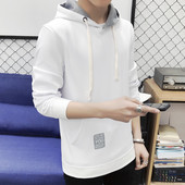 Sima férfi pulóver kapucnival