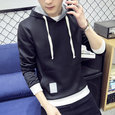 Sima férfi pulóver kapucnival