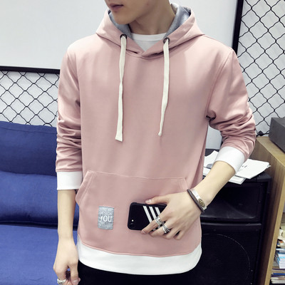 Sima férfi pulóver kapucnival