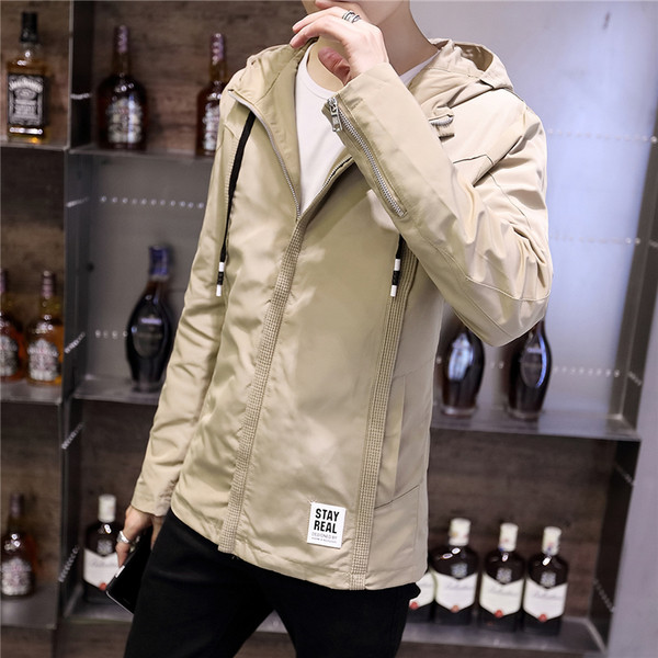 Мъжко тънко яке подходящо за ежедневие в няколко цвята