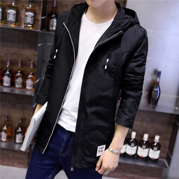 Мъжко тънко яке подходящо за ежедневие в няколко цвята