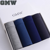 Set 4 boxeri pentru barbati curati - culori diferite