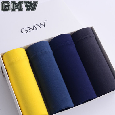 Set 4 boxeri pentru barbati curati - culori diferite