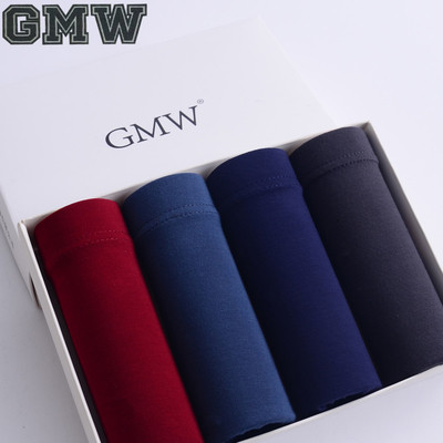 Set 4 boxeri pentru barbati curati - culori diferite